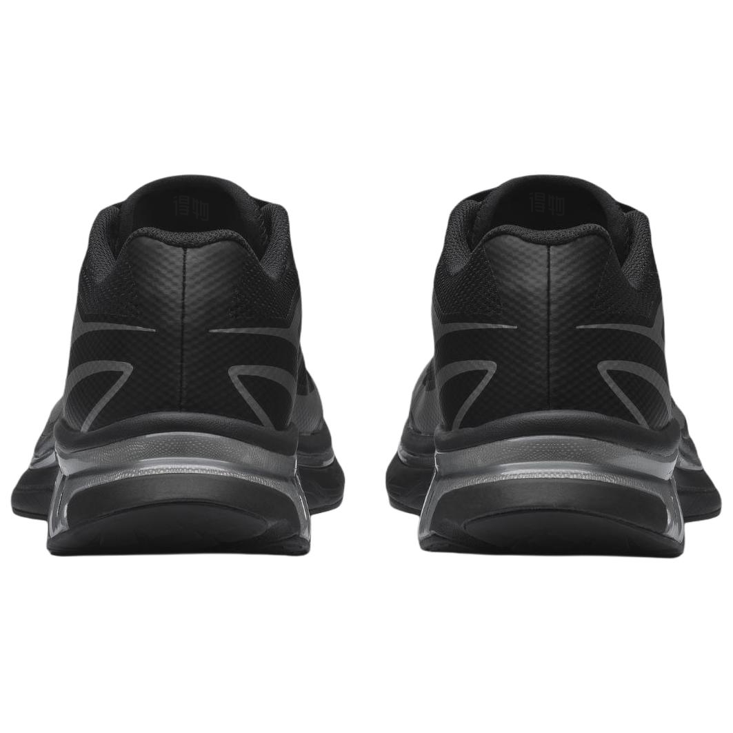 MM6 Maison Margiela x SALOMON XT-MM-6 Running Shoes