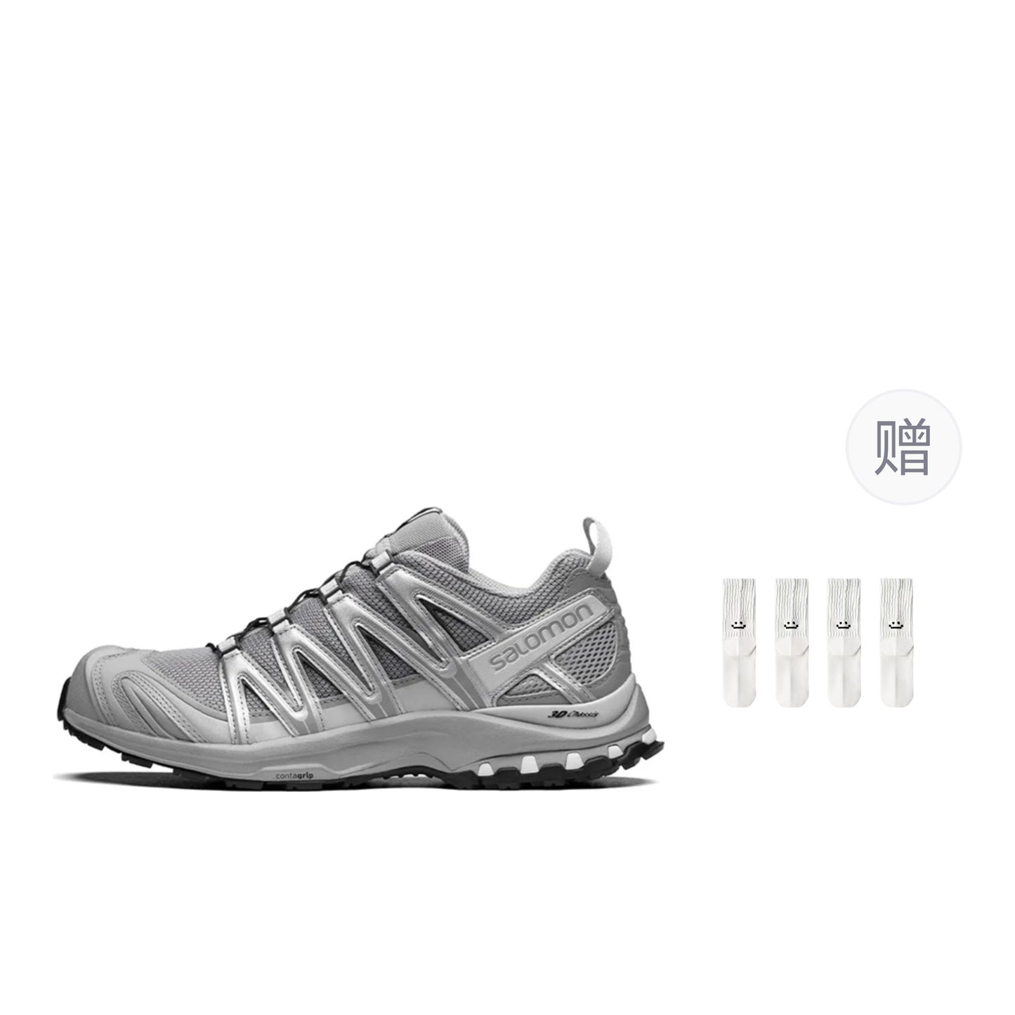 SALOMON XA PRO 3D Outdoor Sport Cushioned Anti-Slip Supportive Low-Top Trail Training Running Shoes