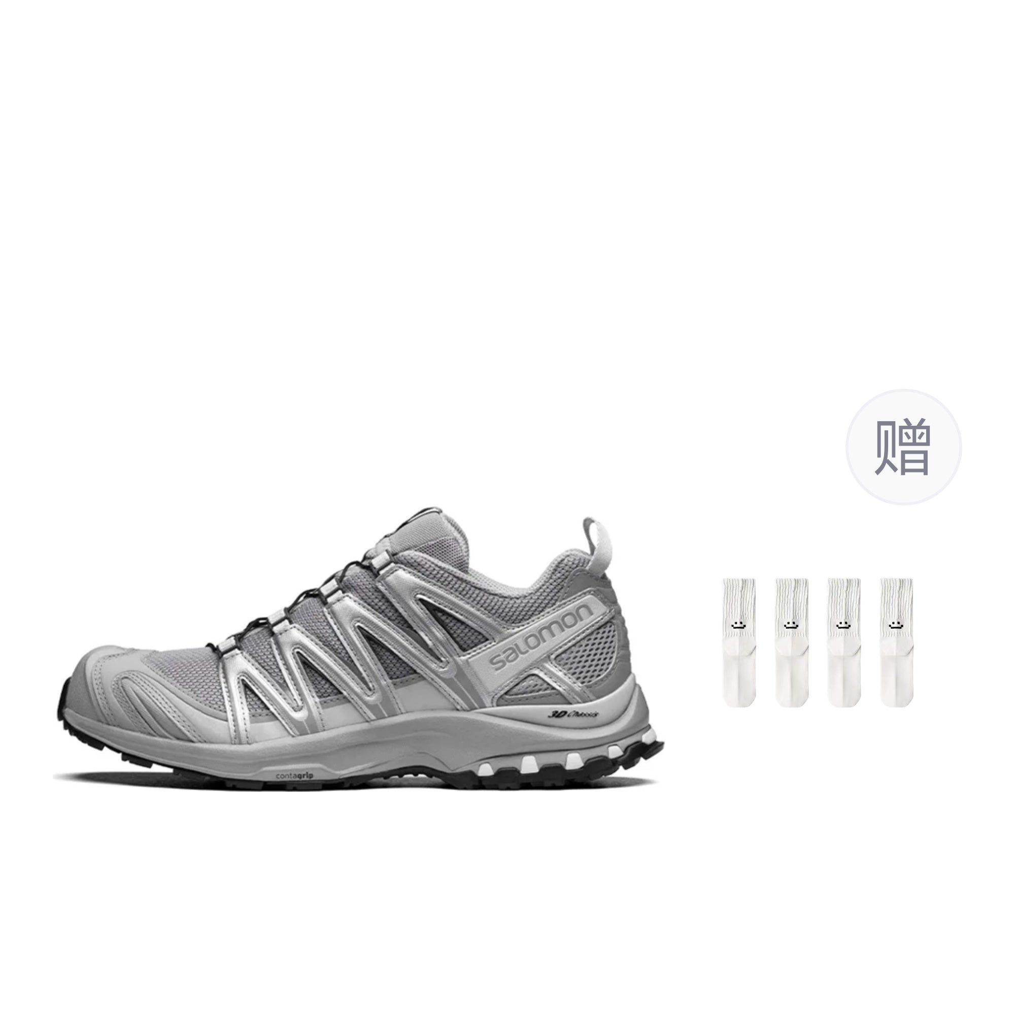 SALOMON XA PRO 3D Outdoor Sport Cushioned Anti-Slip Supportive Low-Top Trail Training Running Shoes